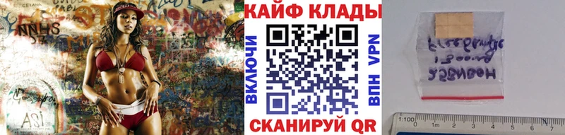 Виды наркотиков купить Алексеевка COCAIN Гашиш А ПВП Псилоцибиновые грибы Конопля