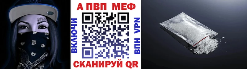  COCAIN Алексеевка