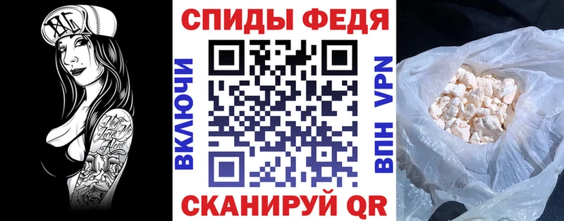 Амфетамин Premium Алексеевка