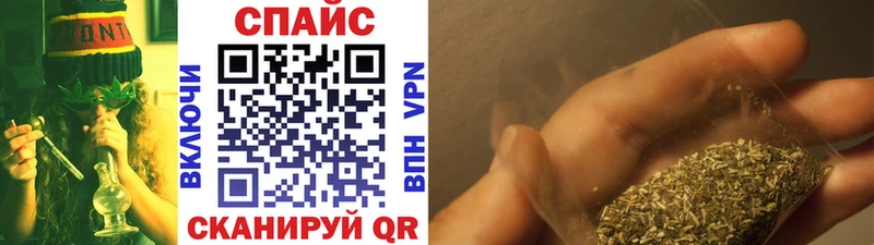 наркотики  площадка как зайти  Бутират Butirat  Алексеевка 