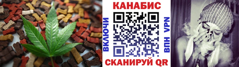 наркошоп  ОМГ ОМГ ТОР  Печенье с ТГК марихуана  Алексеевка 
