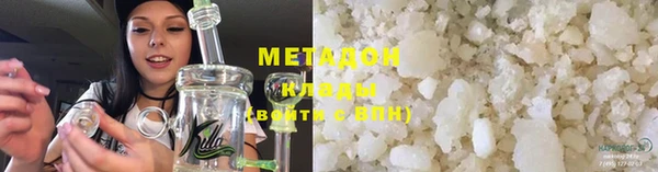 кокаин Алексин
