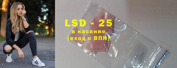кокаин Алексин