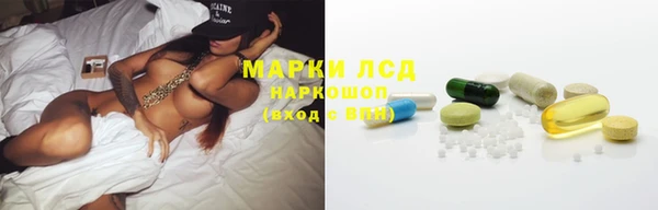 соль курить ск Абинск