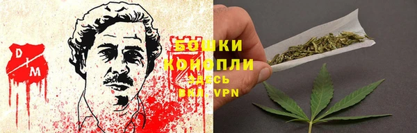 кокаин Алексин