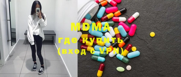 кокаин Алексин