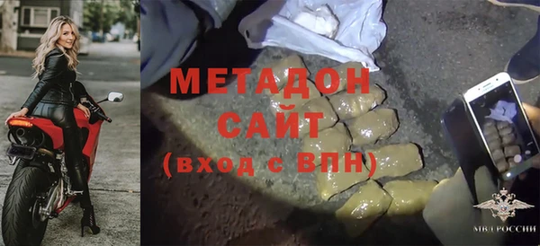 марки lsd Алексеевка