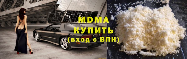 кокаин Алексин