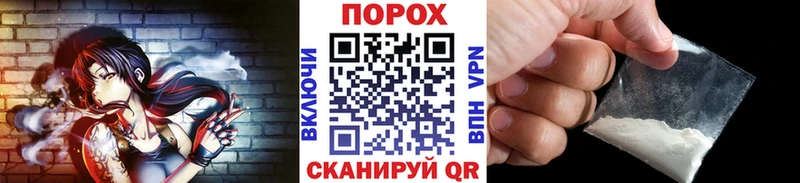 купить наркотики сайты  Алексеевка  МЕТАМФЕТАМИН кристалл 